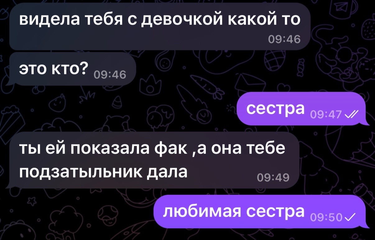 @🤍