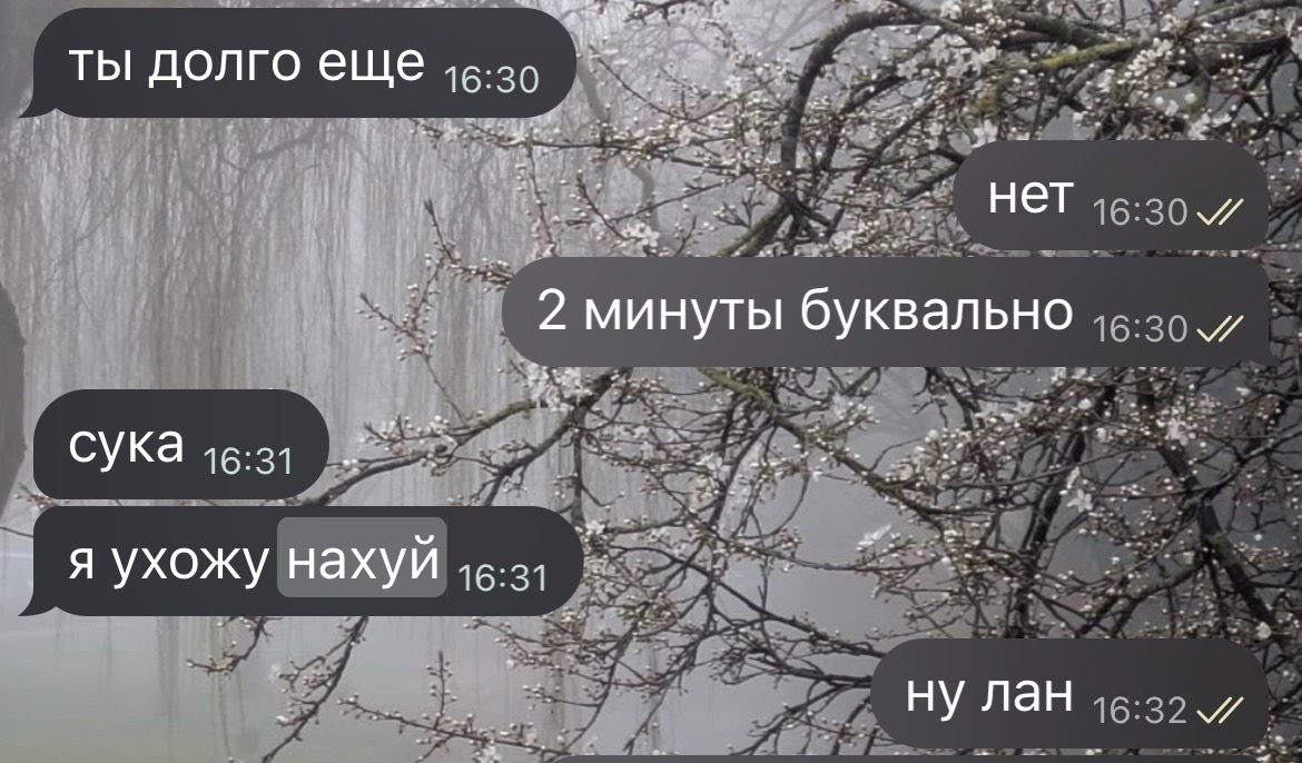 @кадеин в крови