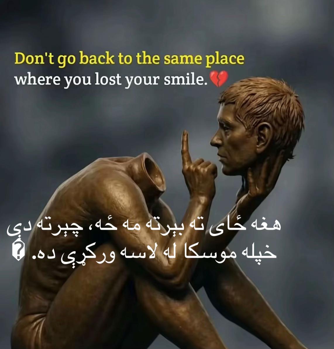 @โค๏ธ๐ฅโค๏ธ๐ฅNizamโค๏ธ๐ฅโค๏ธ๐ฅ