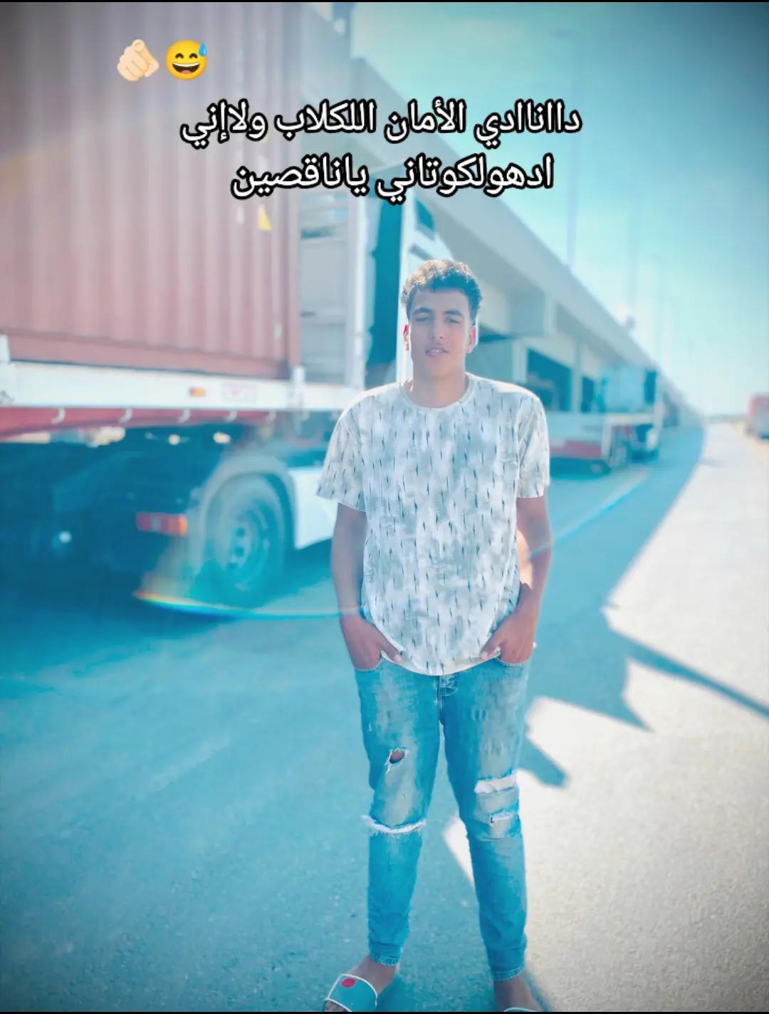 @🥇🪬مورا ..الاصلي 🪬🥇
