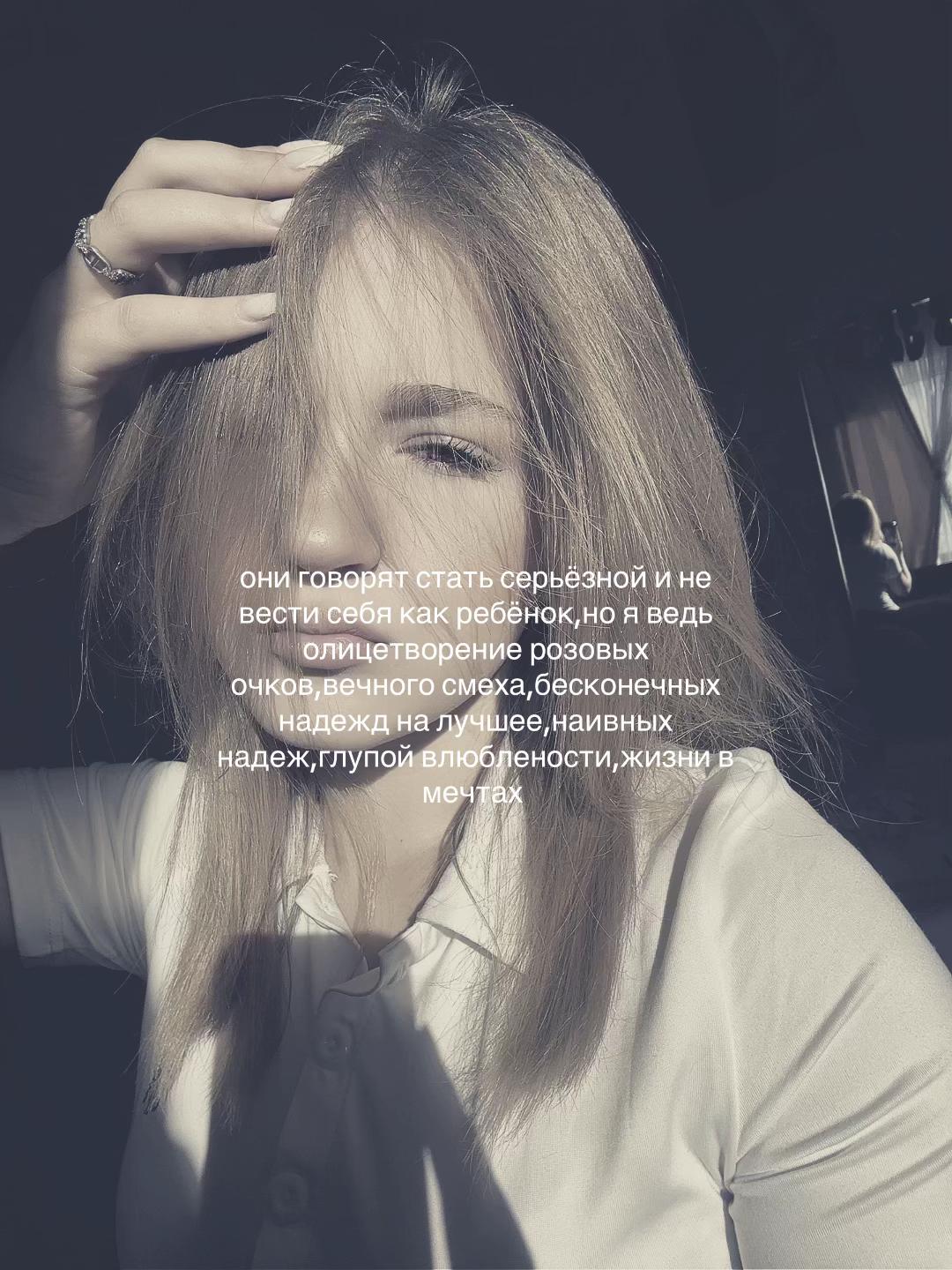 @𝓢𝓮𝓻𝓰𝓮𝓮𝓿𝓷𝓪🍃