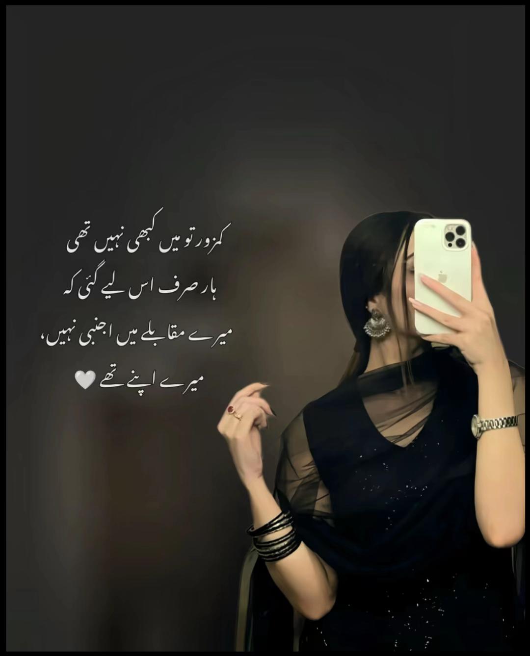 @Stylish women❣️😎