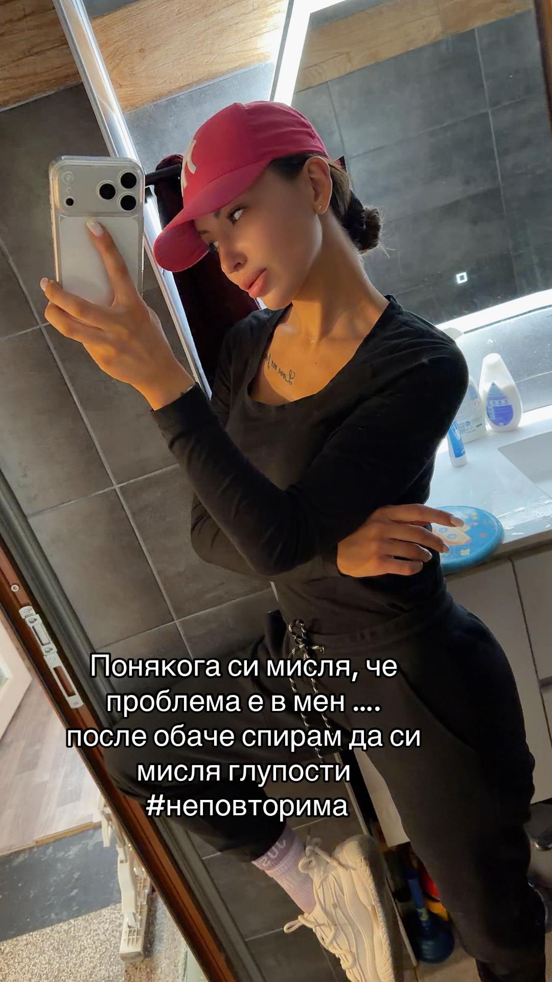 @Илиана Личкова