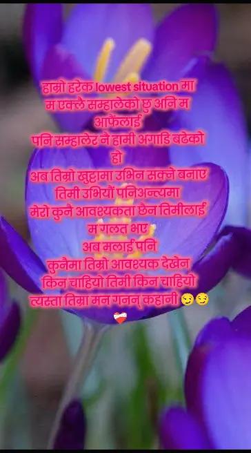 @It's me 777