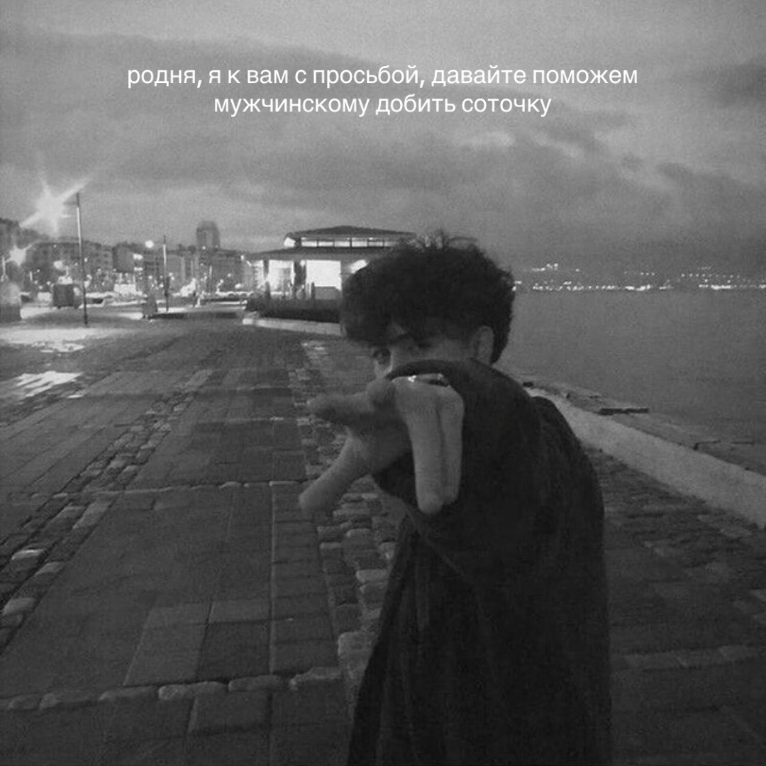 @миронов 🇷🇺