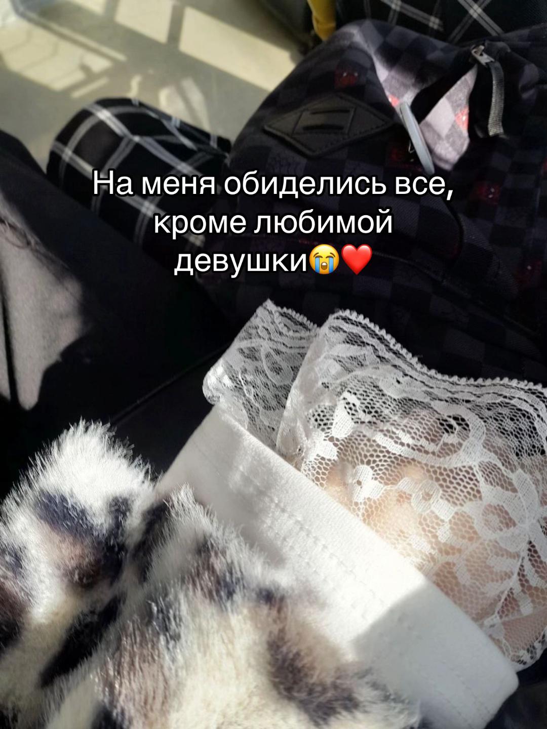 @хлорк