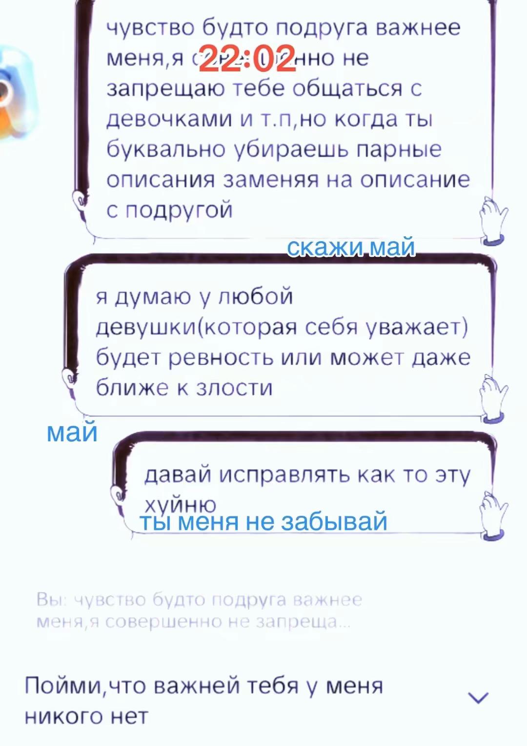 @сига