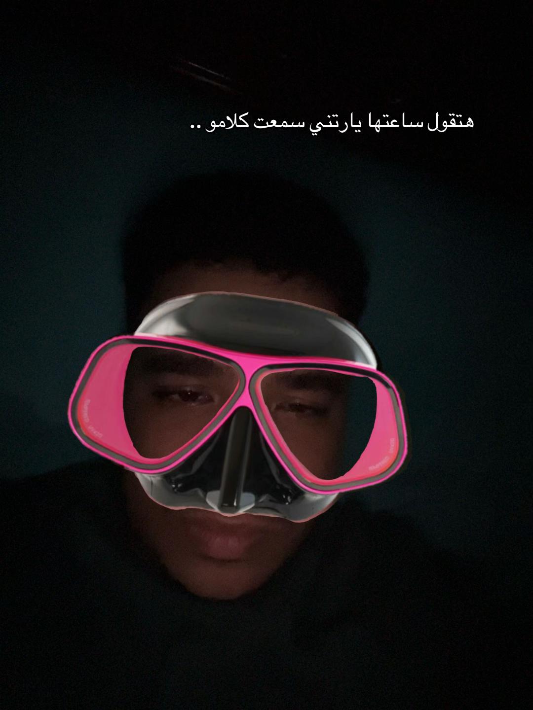 @عند الحكومة اسمي (جــاتـــا)😉