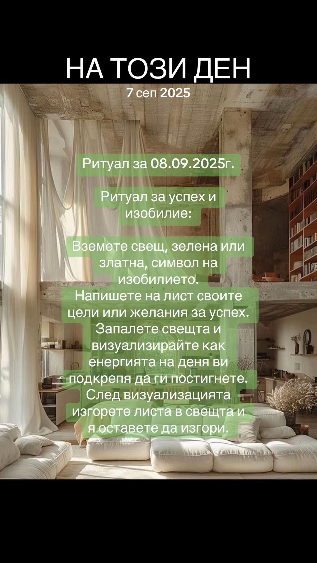 @11rose_aura