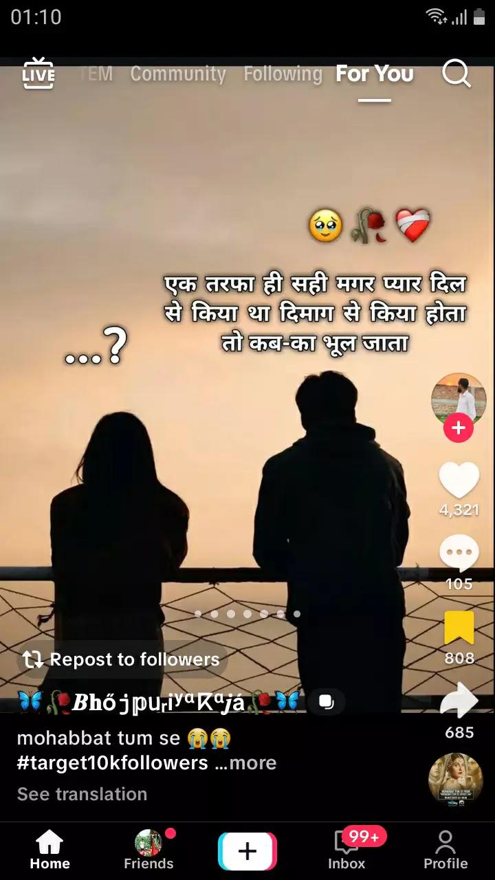 @❕모Ꭼɢᴏ⚠ ❕🚯-100