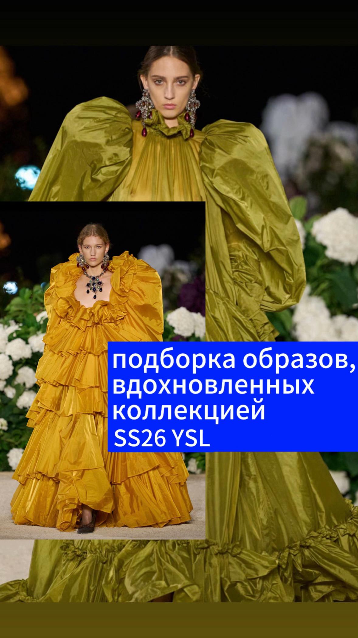 @visolome
