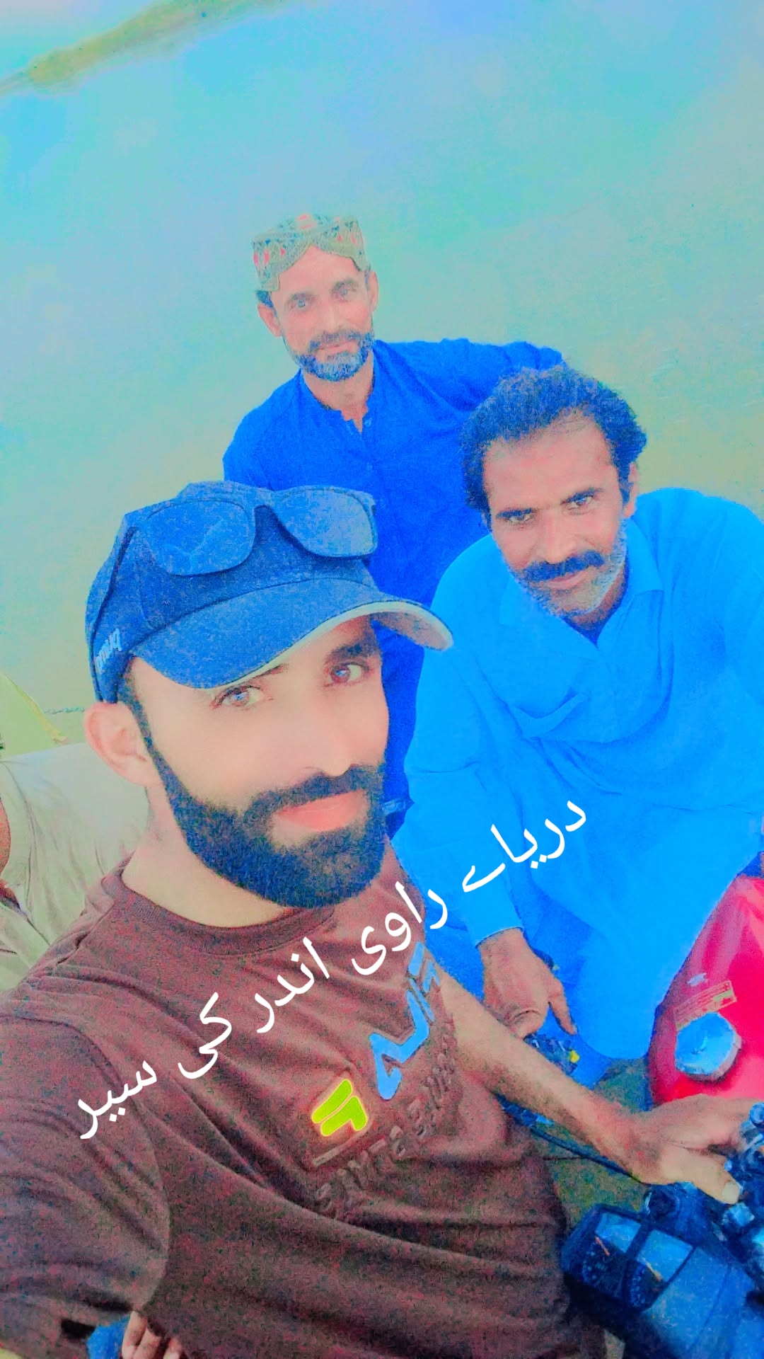 @❤️🥰❤️🥰 مٹھو اج دا سٹار ❤️?