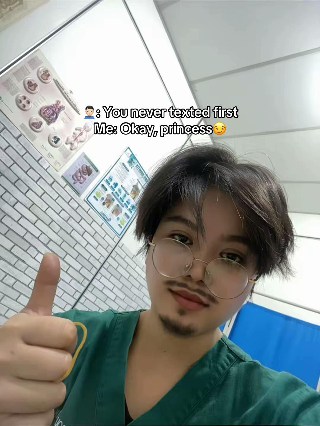 @オルガ