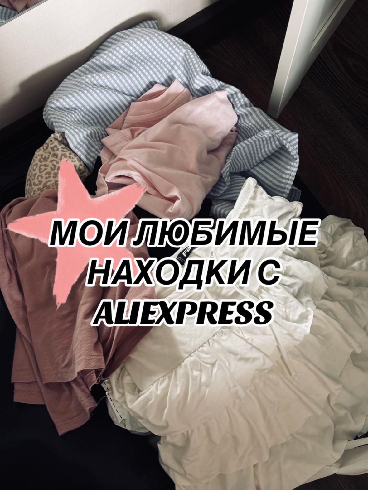 @kseniania21