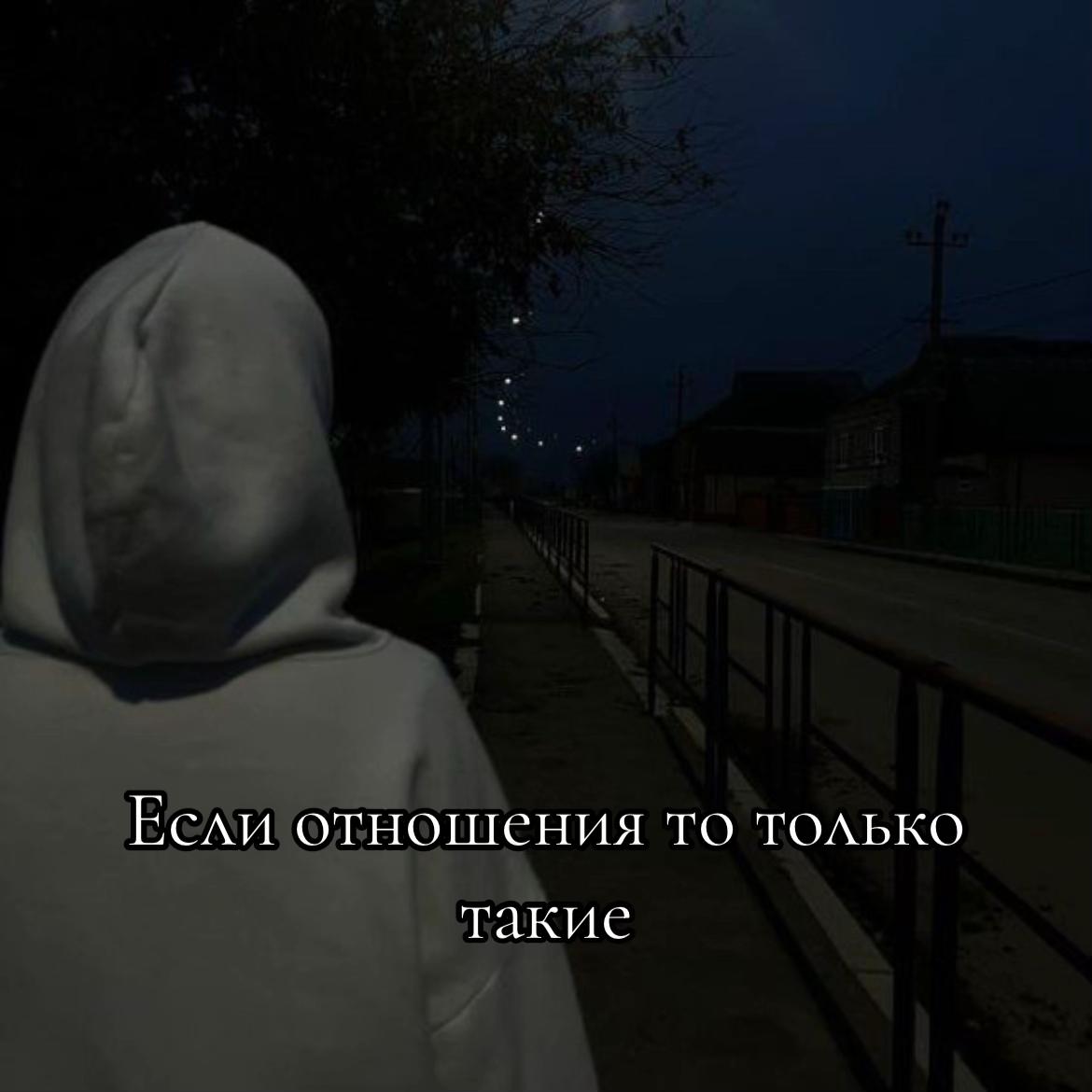 @странница🇺🇿🥷