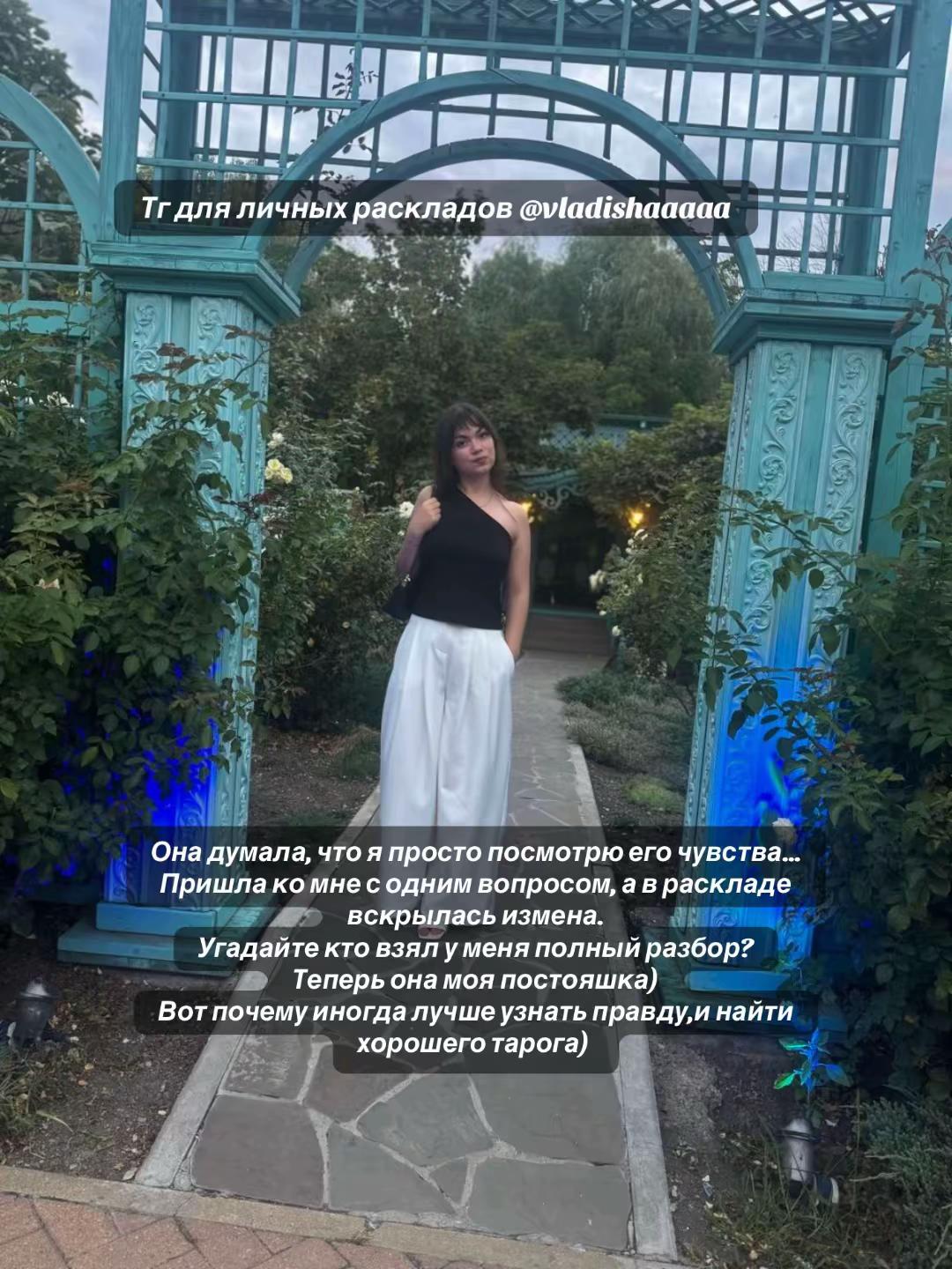 @vladishaaaaa