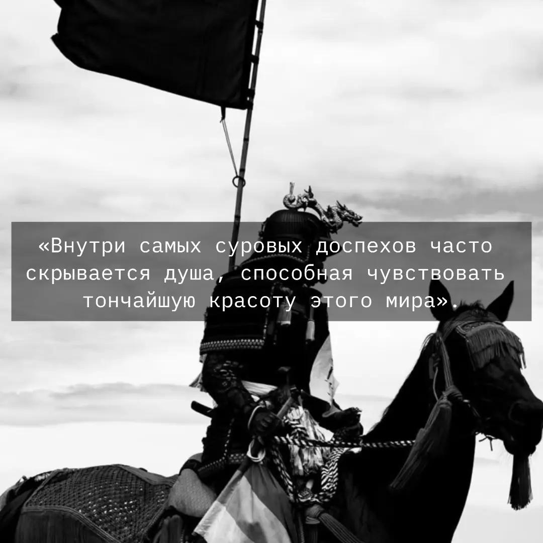 @⛰️ Путь Клинка 🏔️