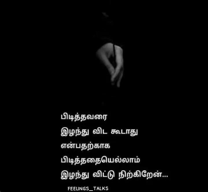@𝗣𝗥𝗜𝗬𝗔𝗗𝗛𝗔𝗥𝗦𝗛𝗔𝗡𝗜