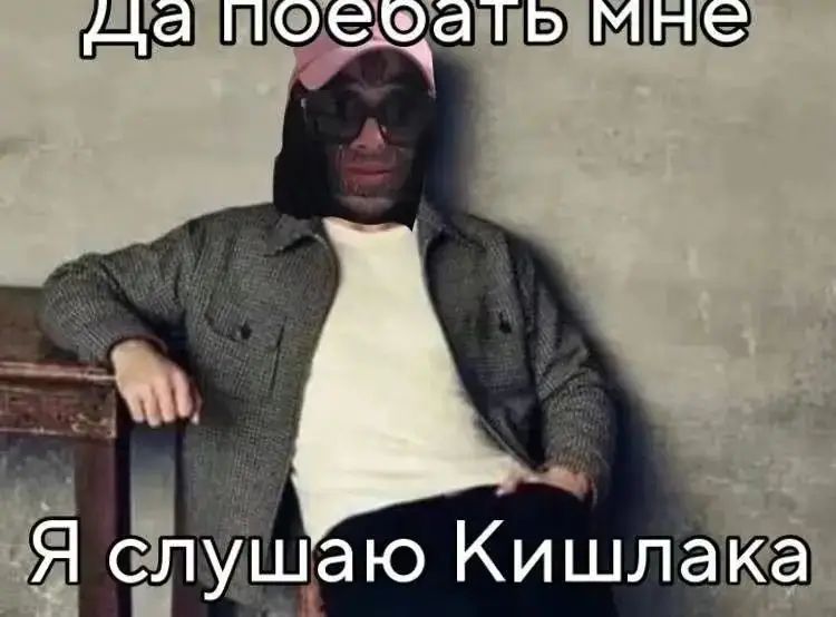 @s1zoy2