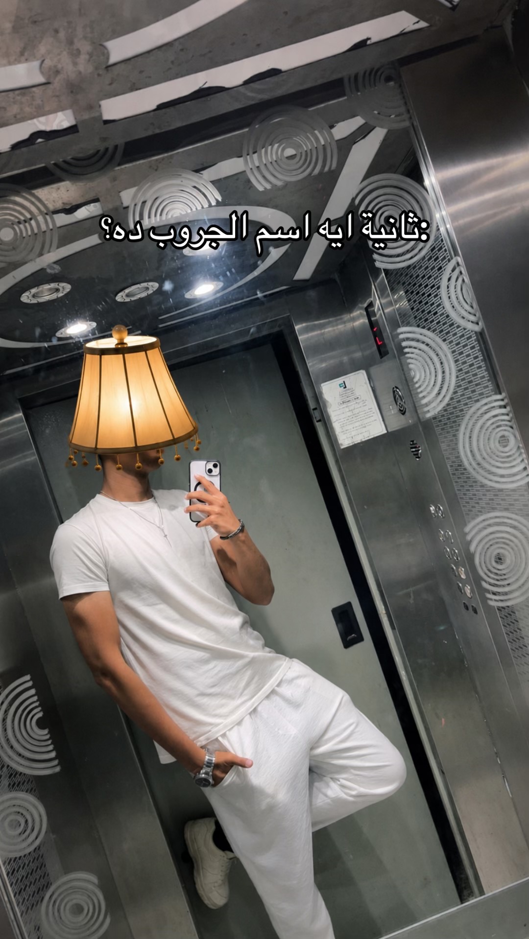 @Sameh