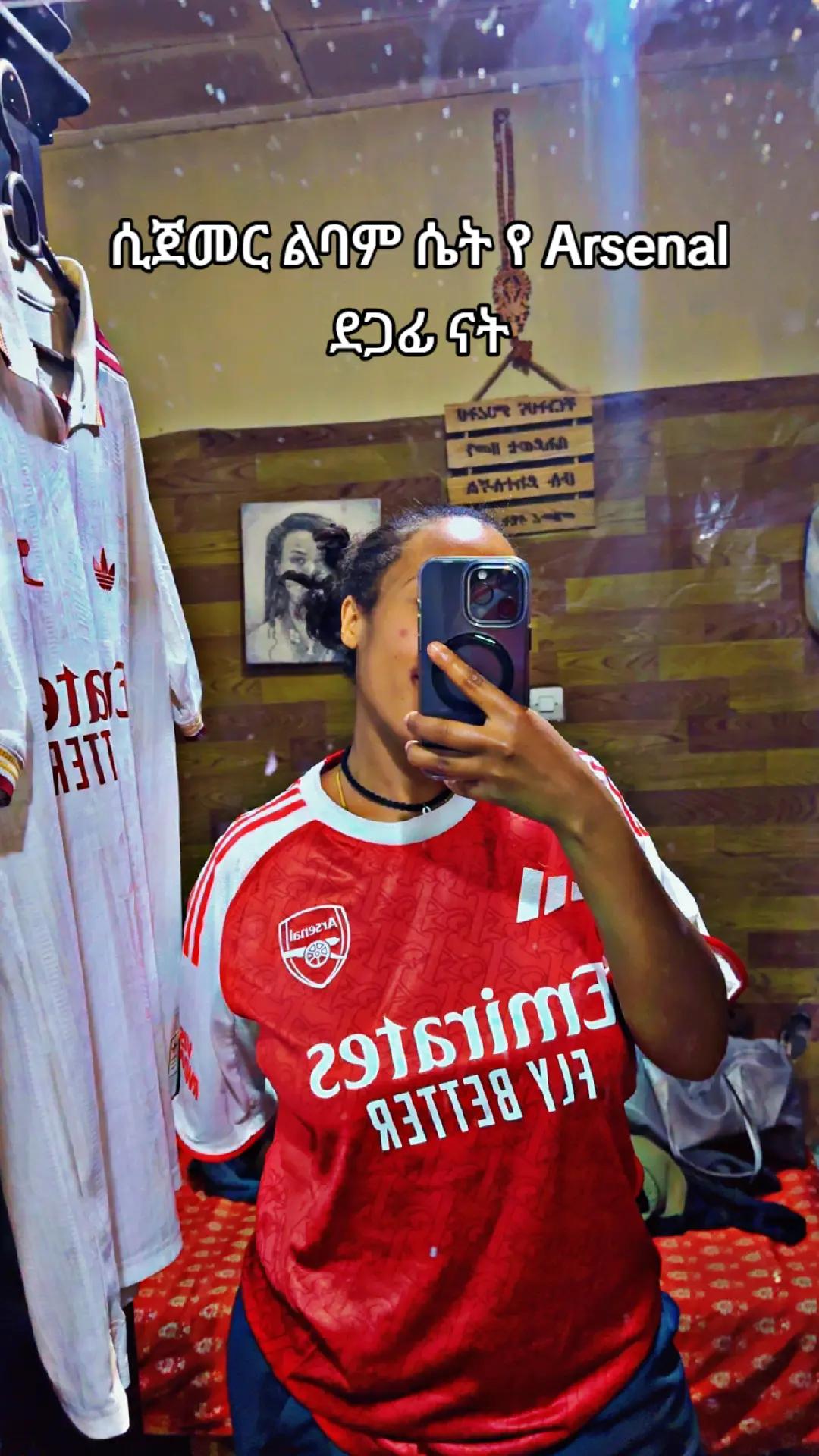 @ARSEMA
