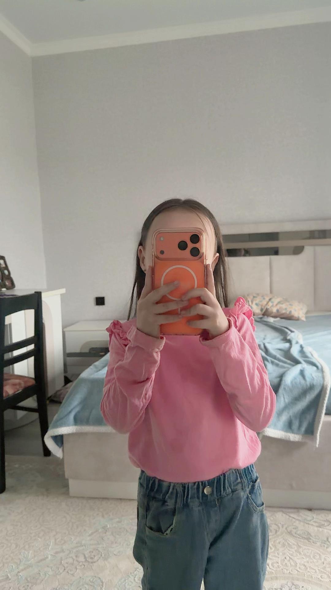 @Инжу