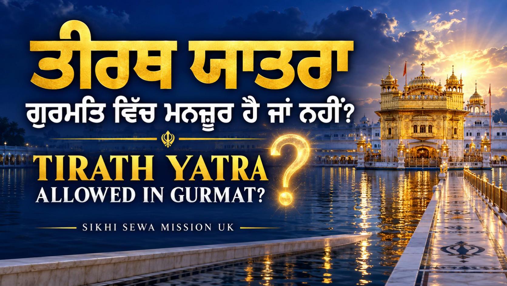 @Sikhi Sewa Mission UK