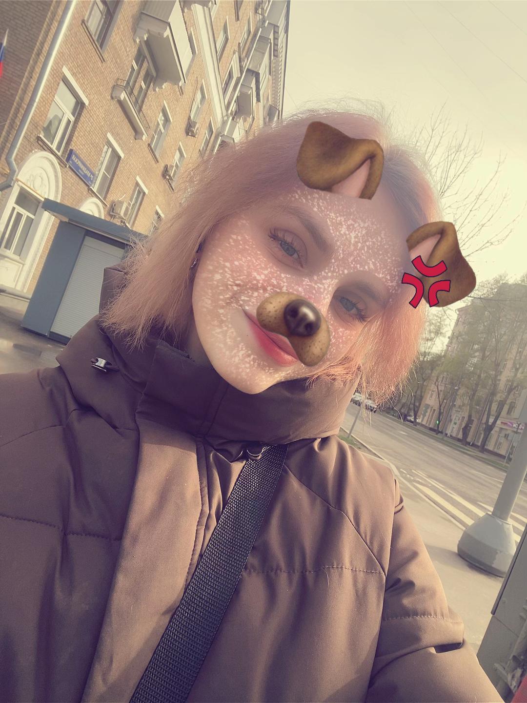 @son_ik