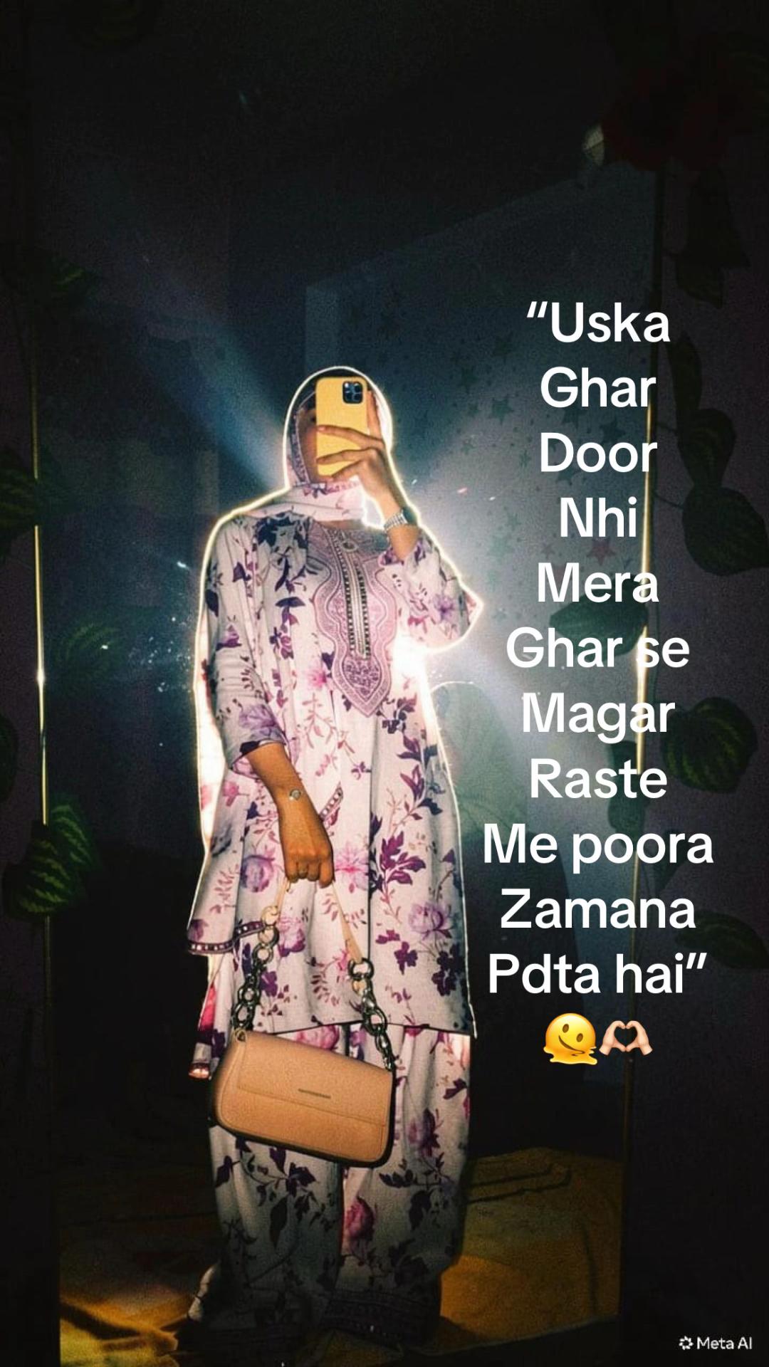 @عامو کی امانت💍🫂🧿🌏🫀