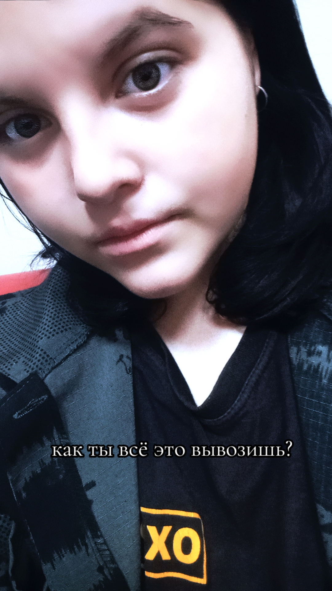 @Настюшка ❤️🔥❤️🩹
