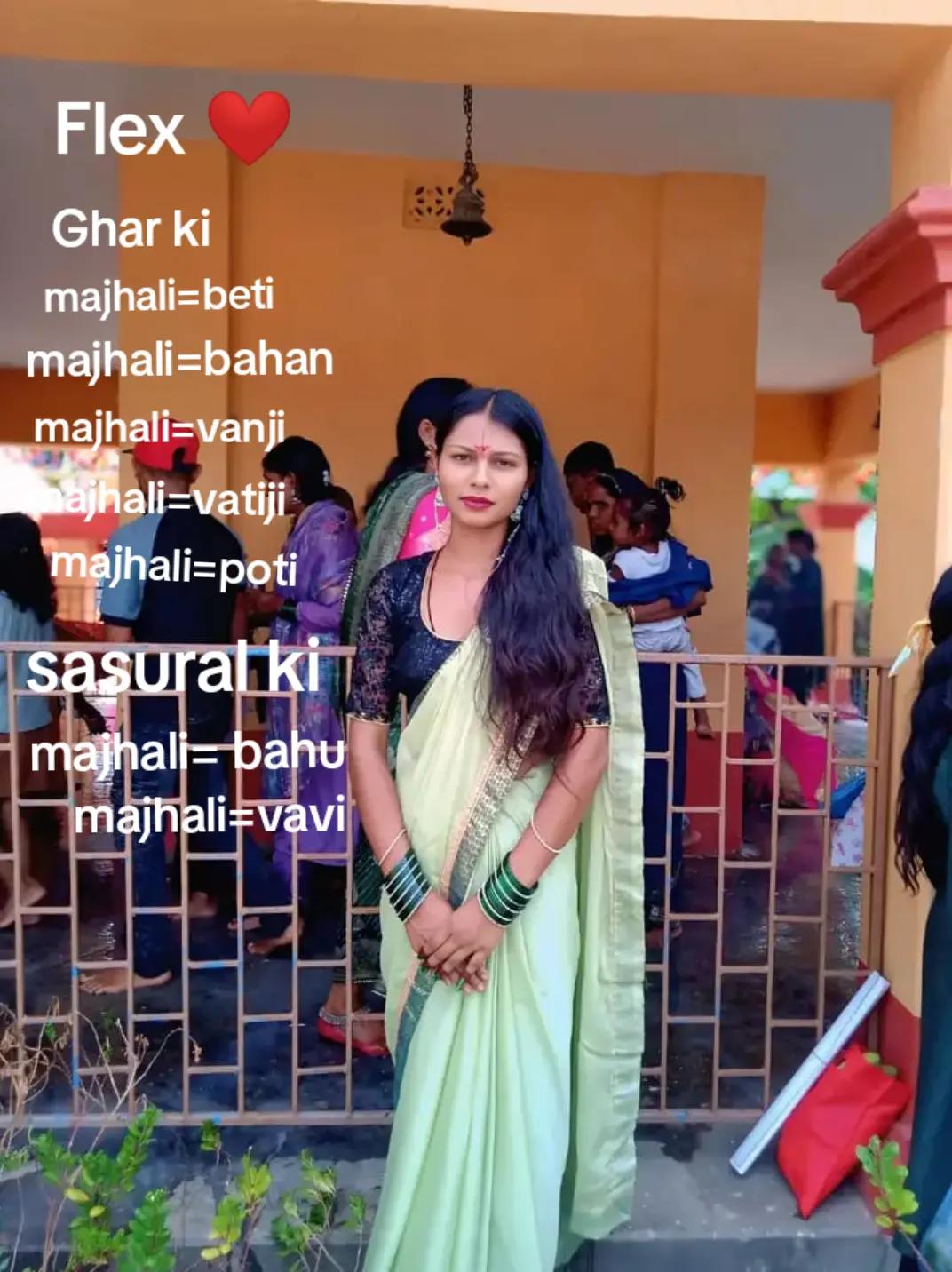 @💫 prajapati ❤️ Girl 👑
