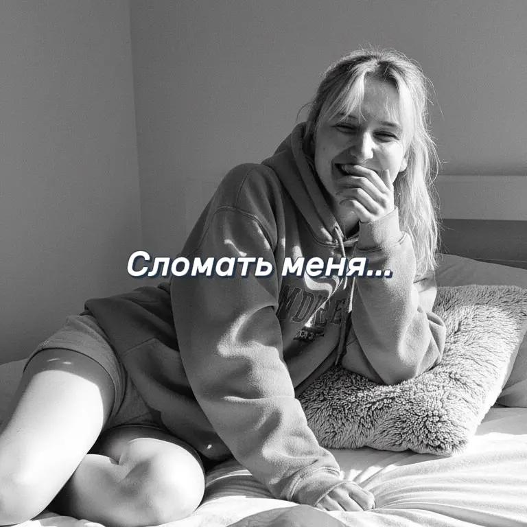 @𝕺𝖑𝖊𝖘𝖞𝖆