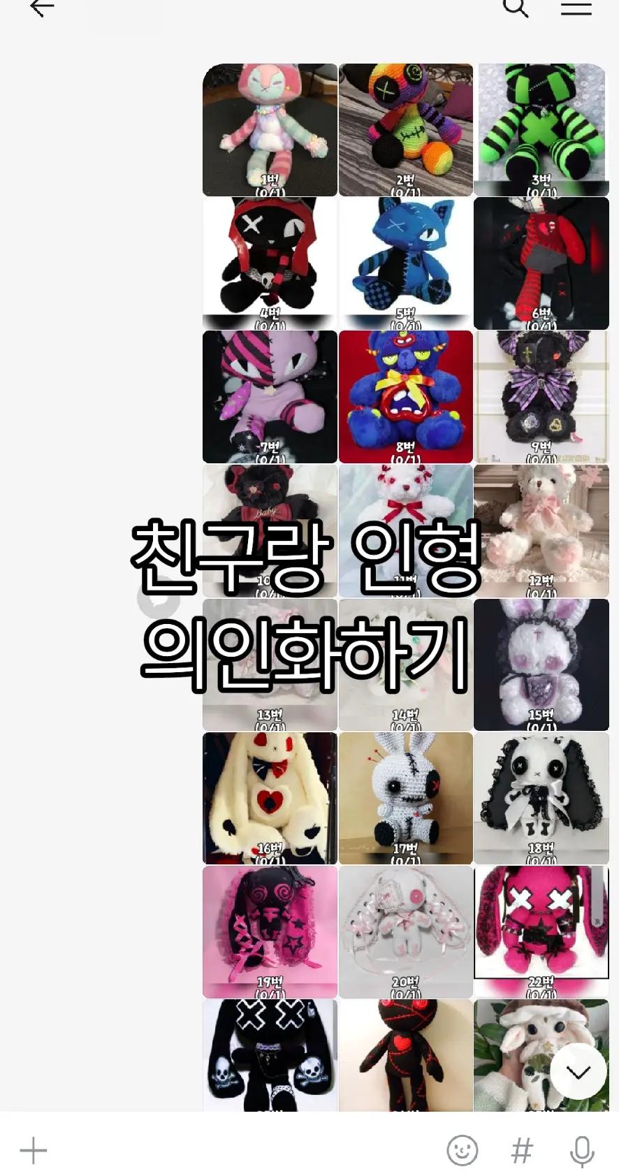 @무지개응아