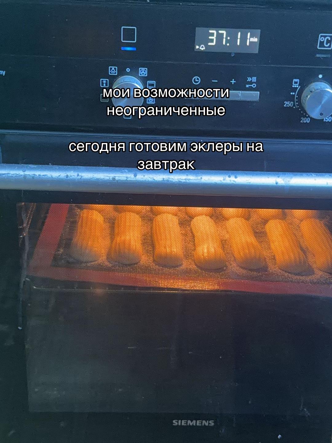 @тгк regipopik