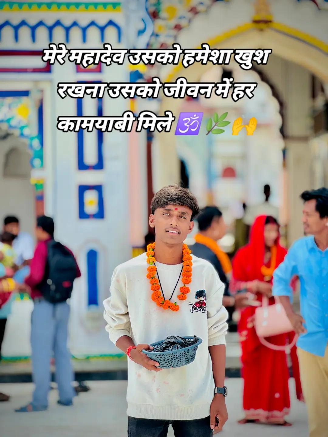 @ðkaranâ€ïžSð