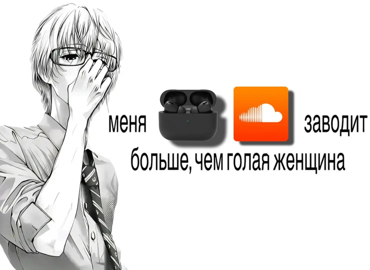 @𝘿𝙚𝙫𝙞 | homura's #1 glazer