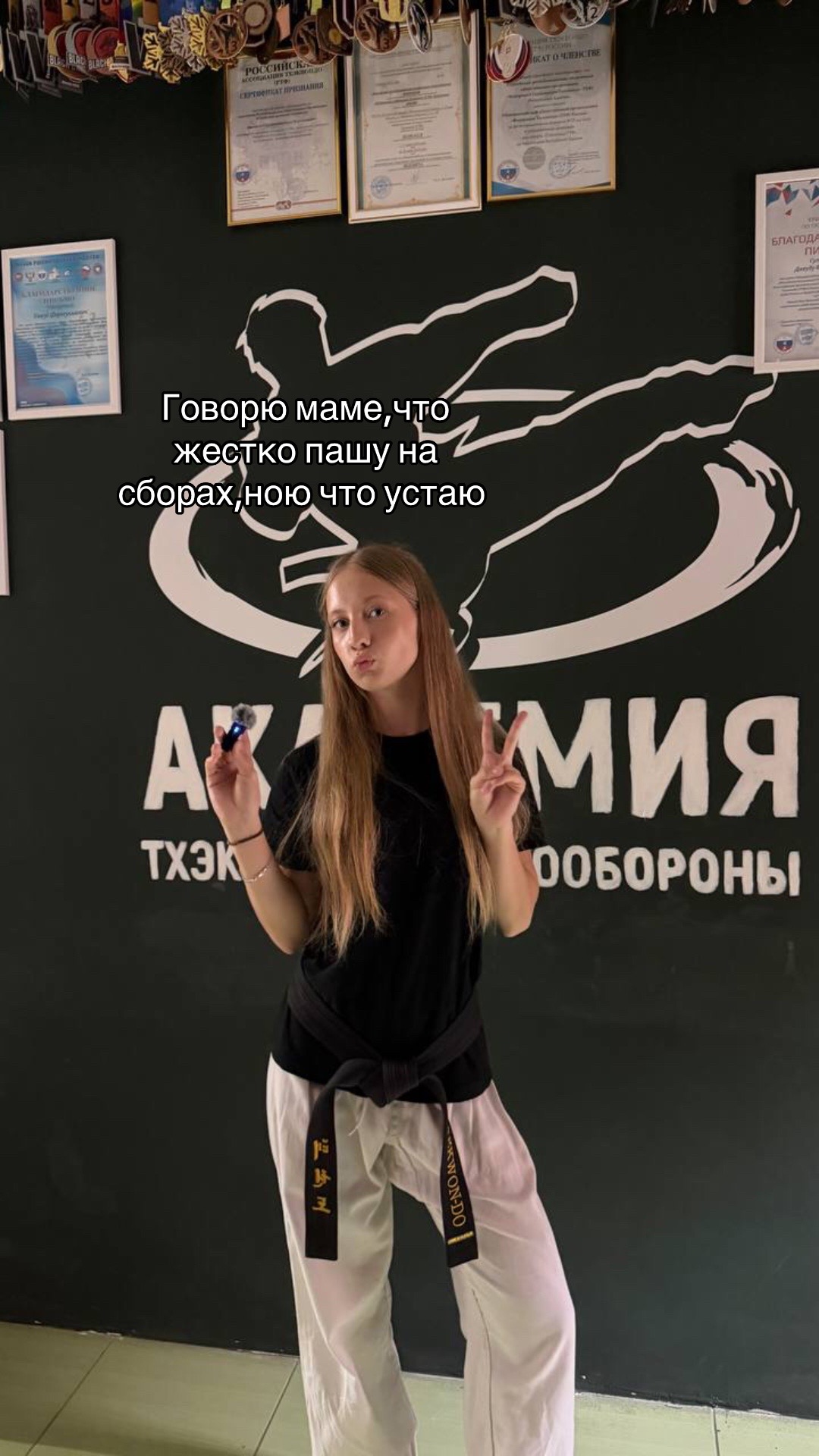@ТГК:sevst