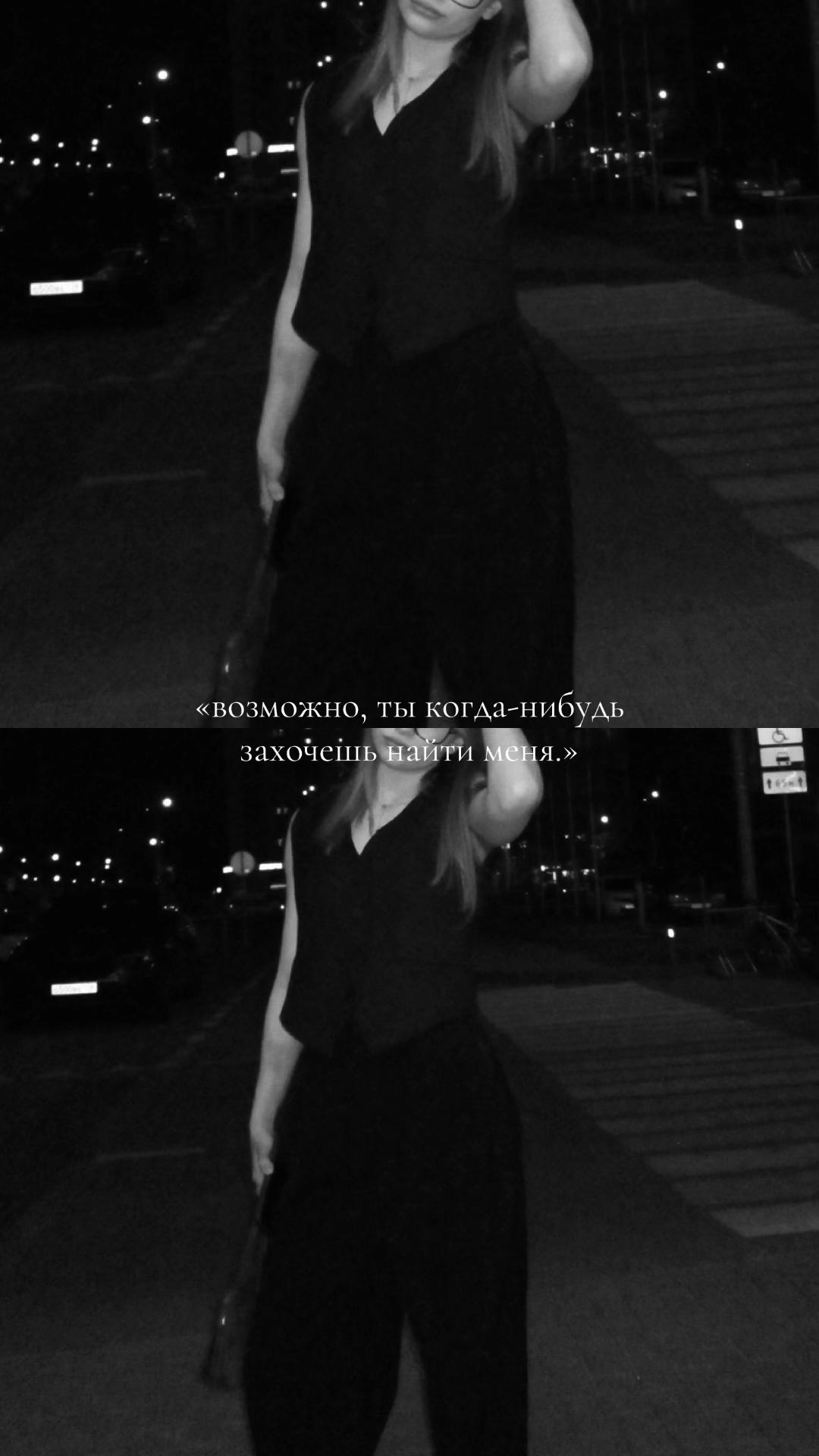 @♡Лина♡