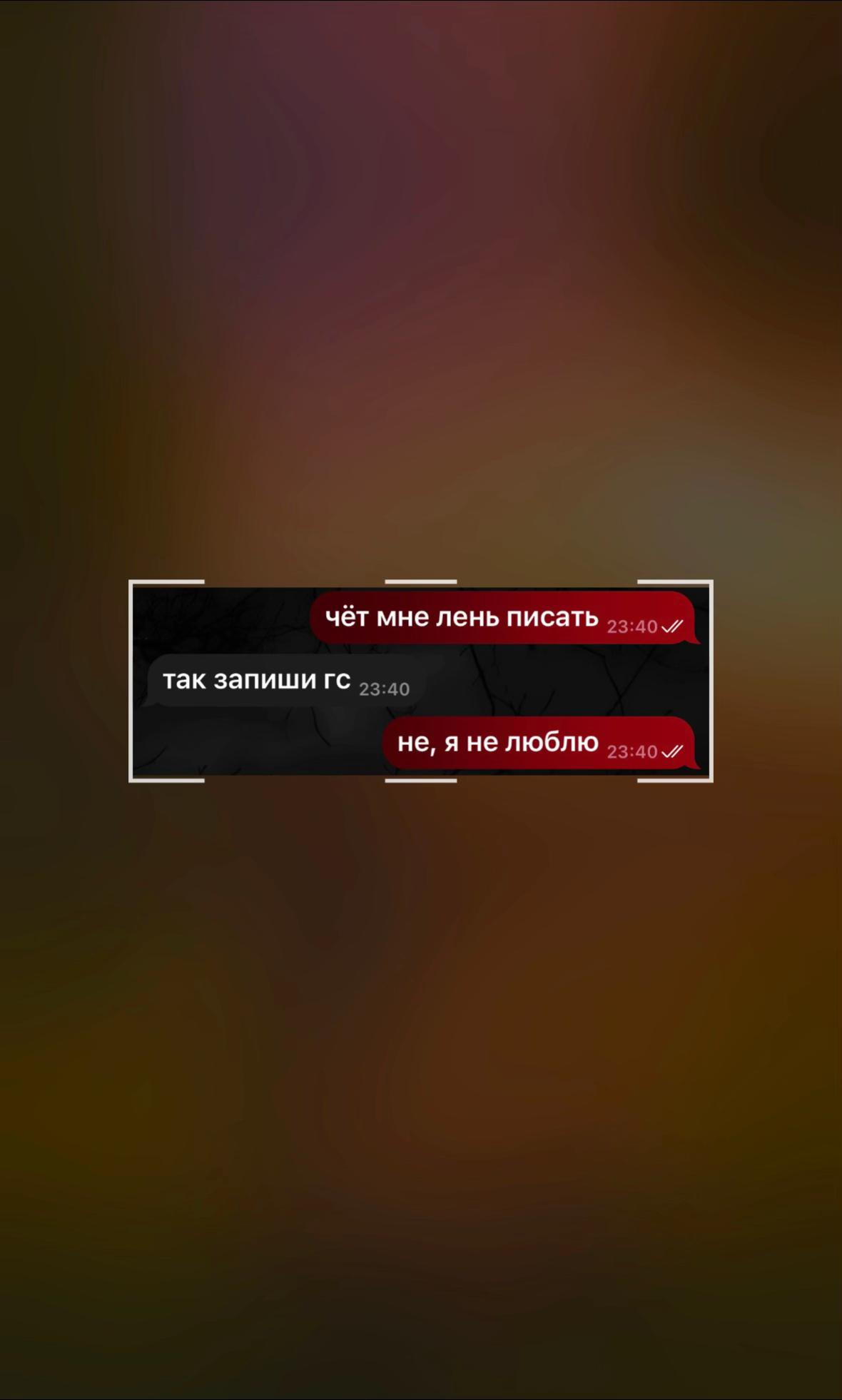 @𝑘𝑥𝑧𝑜𝑤𝑔𝑙𝑜𝑤𐙚