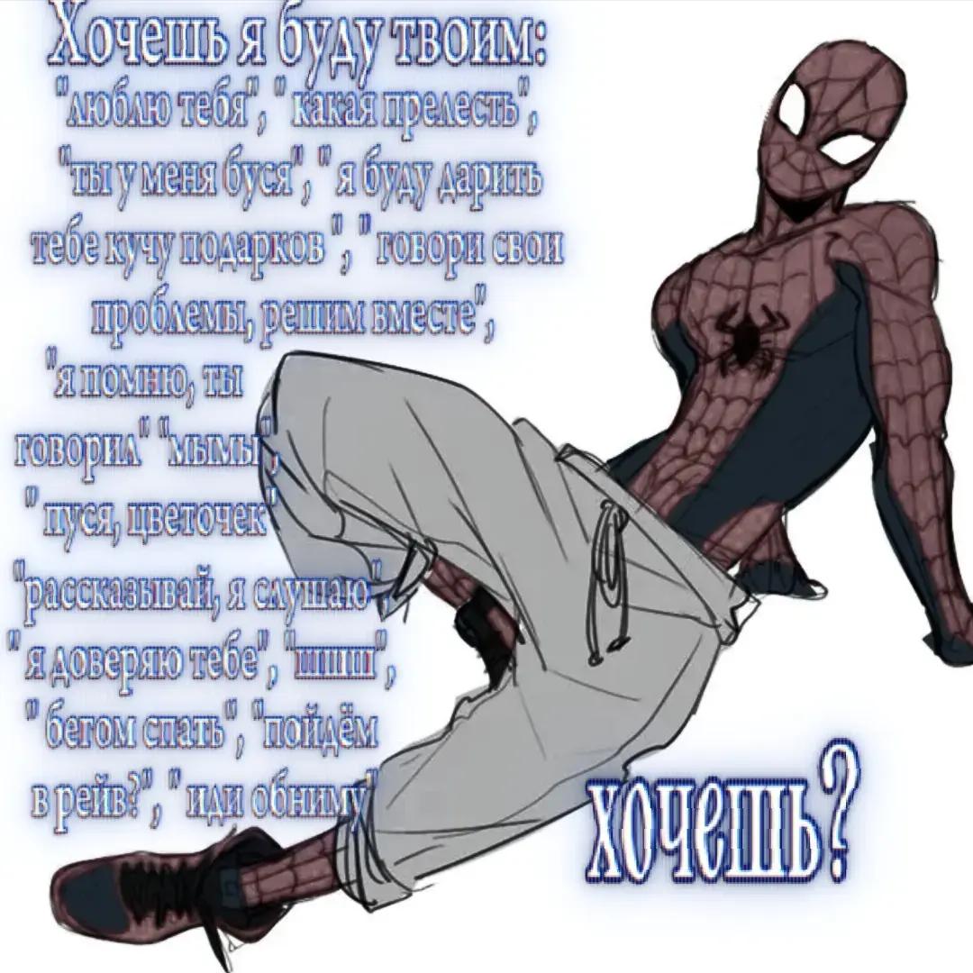 @🕸<𝐺ℎ𝑜𝑠𝑡>🕷