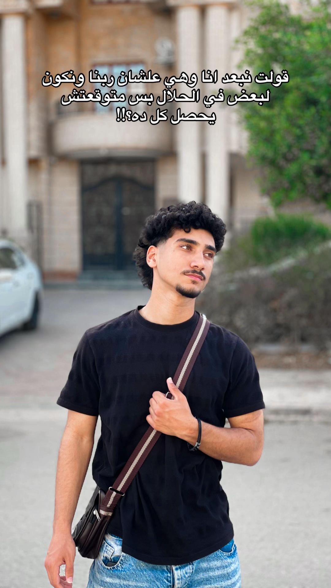 @حمو💀