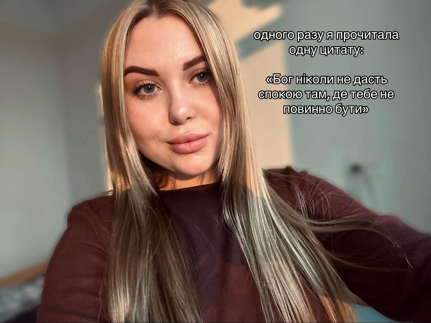 @𝐁𝐢𝐤𝐚🤍