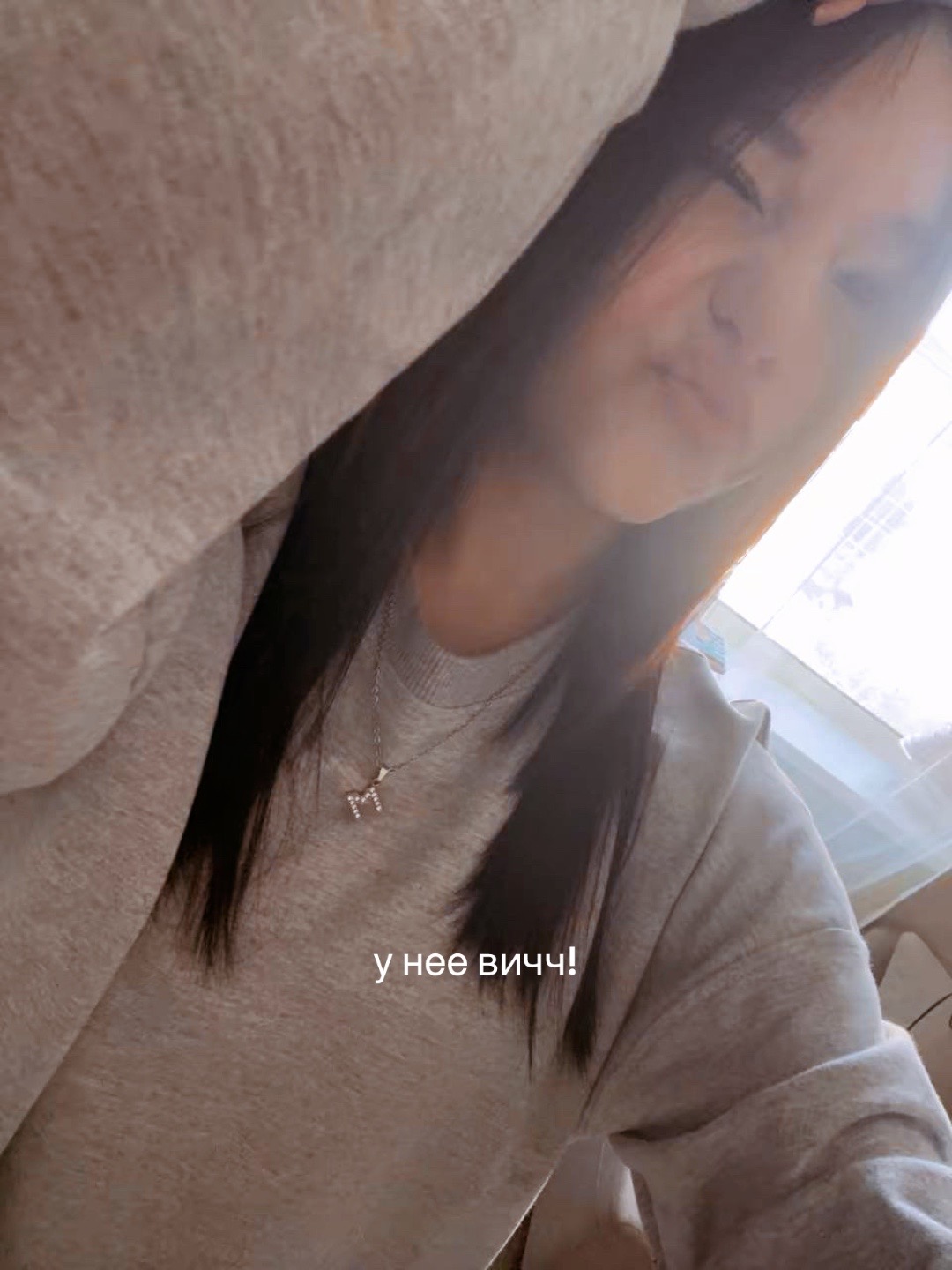 @vvontl