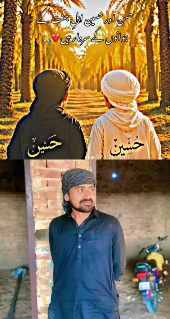 @Ali a.s waly51214