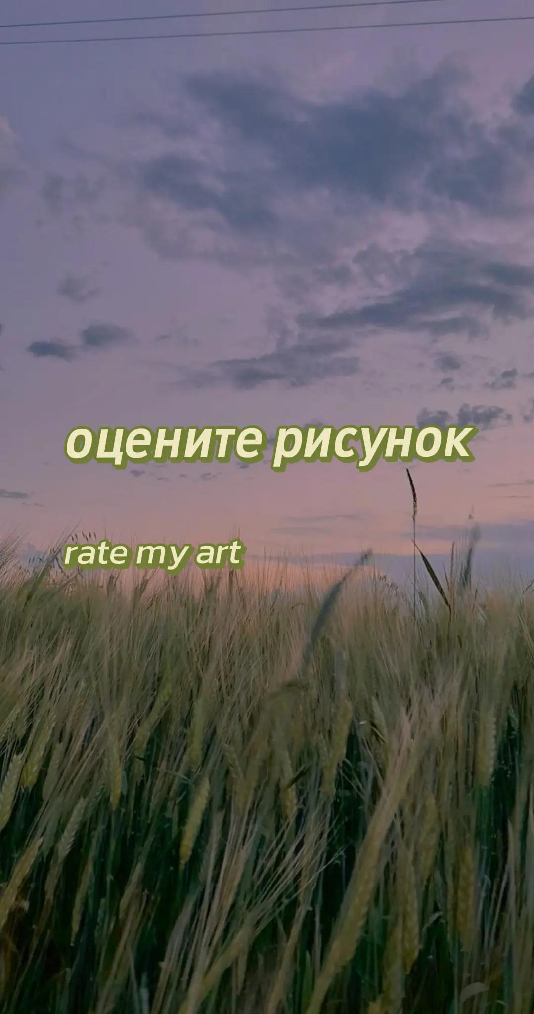 @Иван Голиков