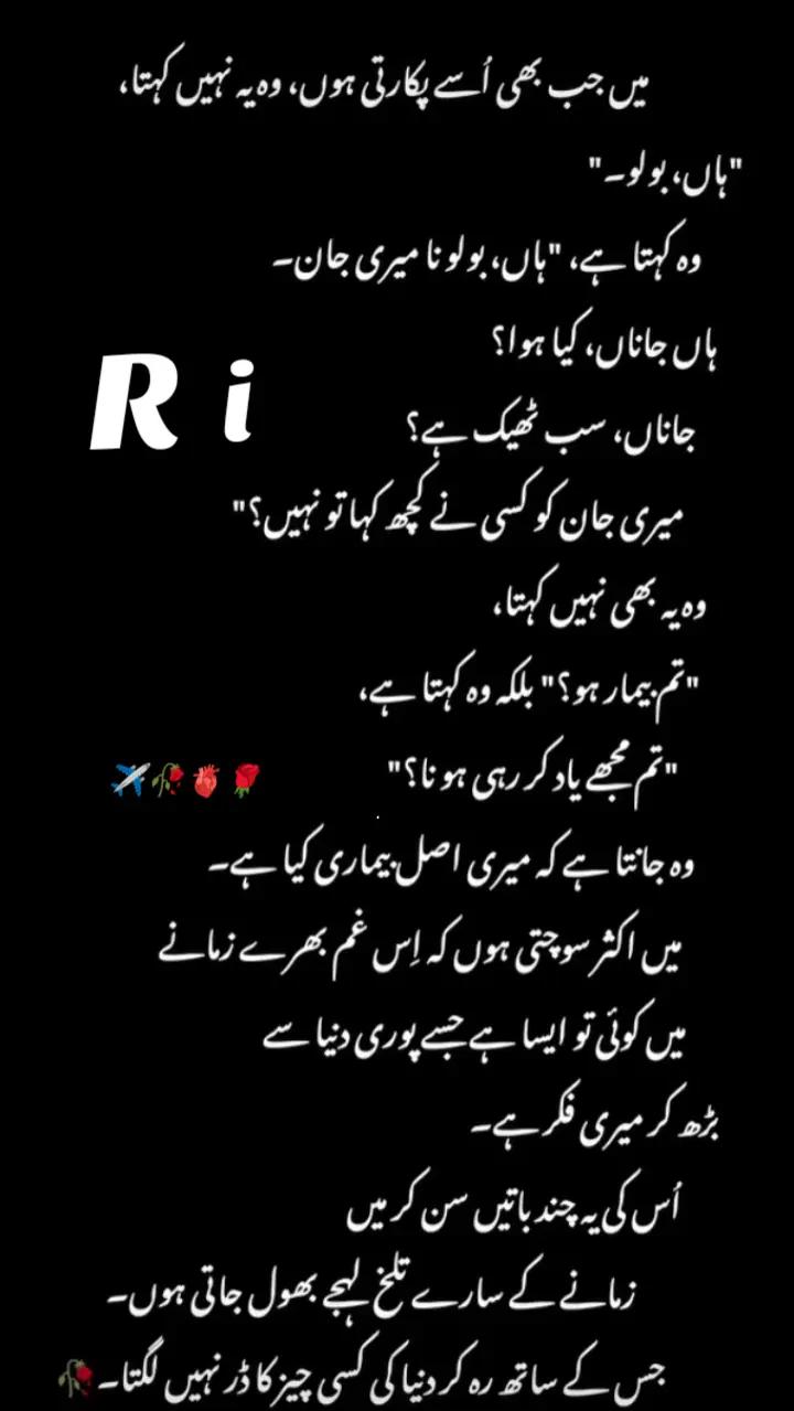 @jan ki jan.R.🥰🥰🥰