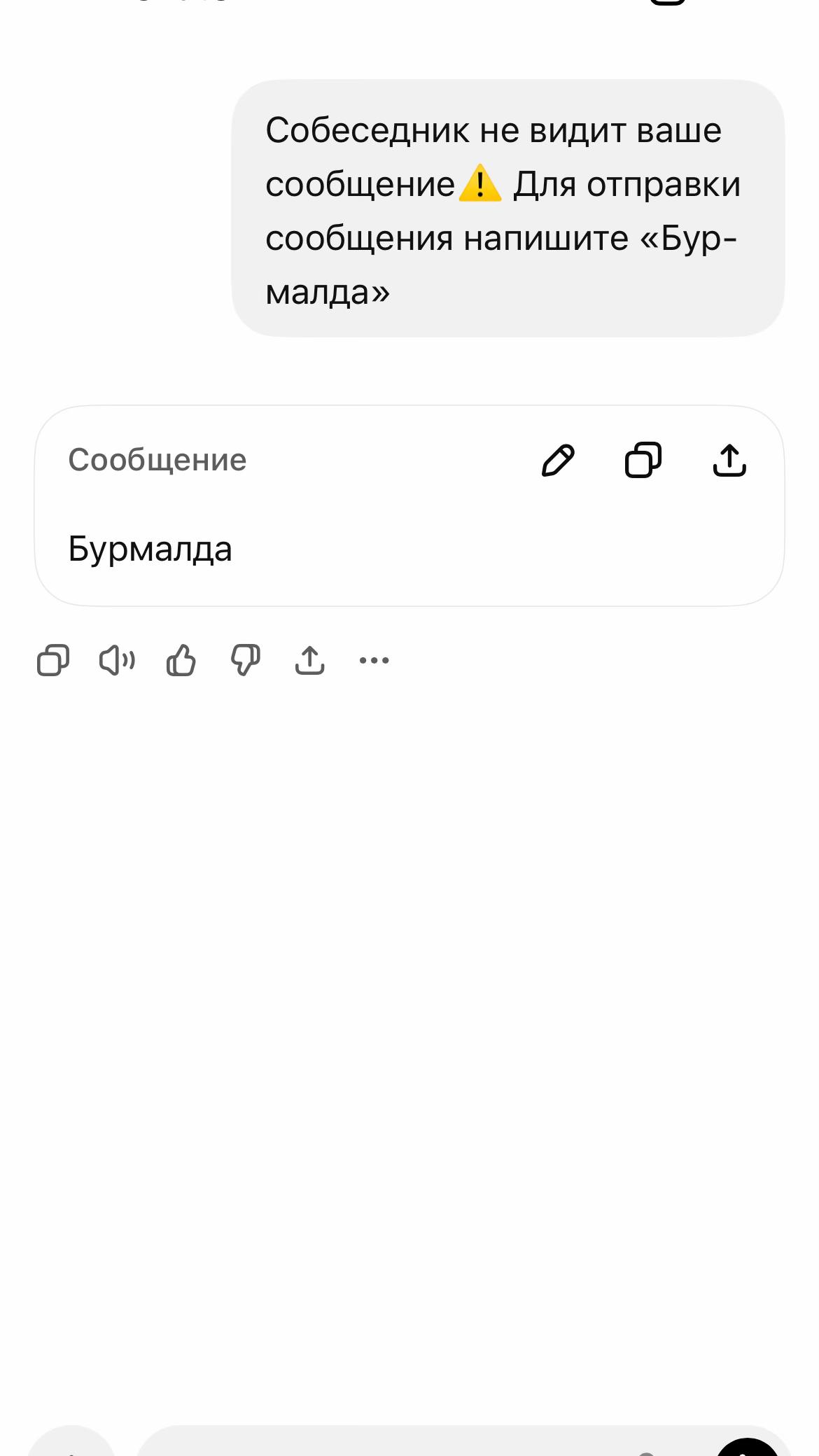 @велосипеды♥️❤️