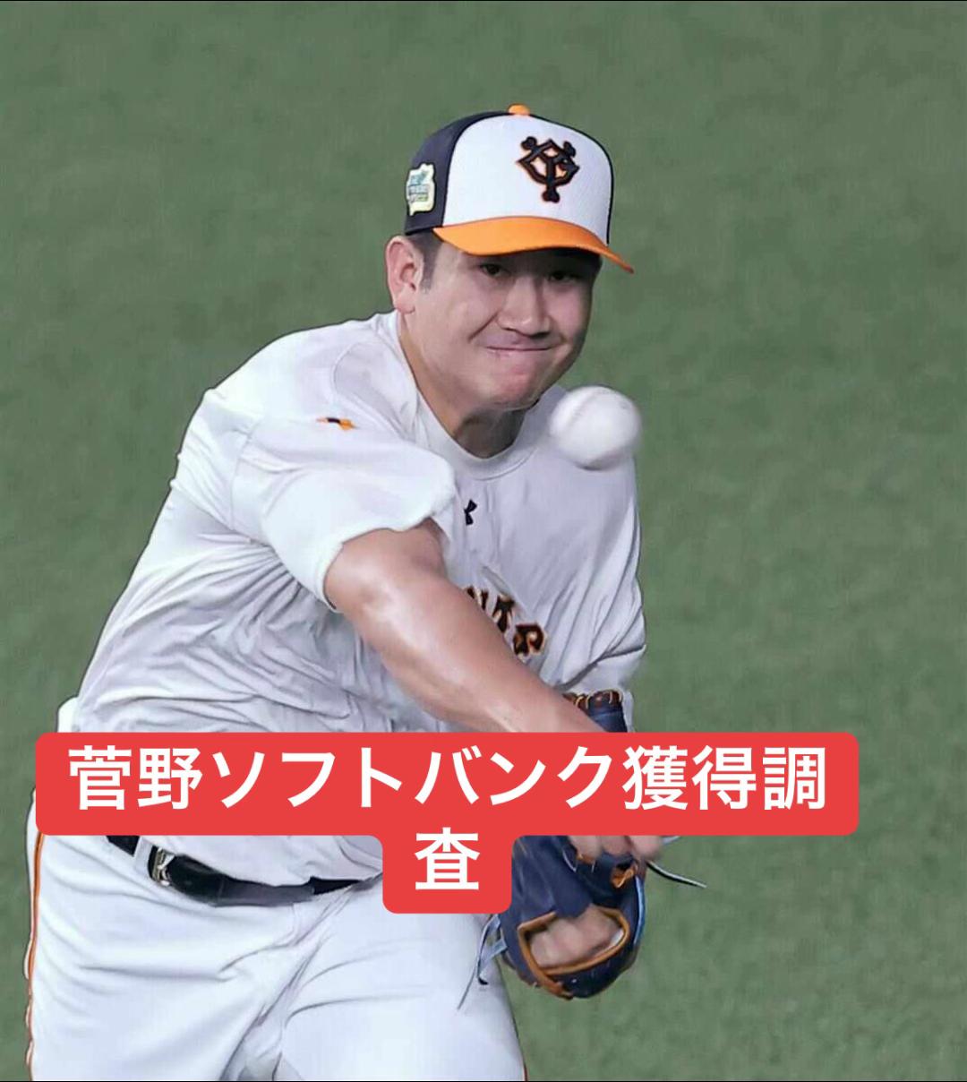 @まー(^_^)