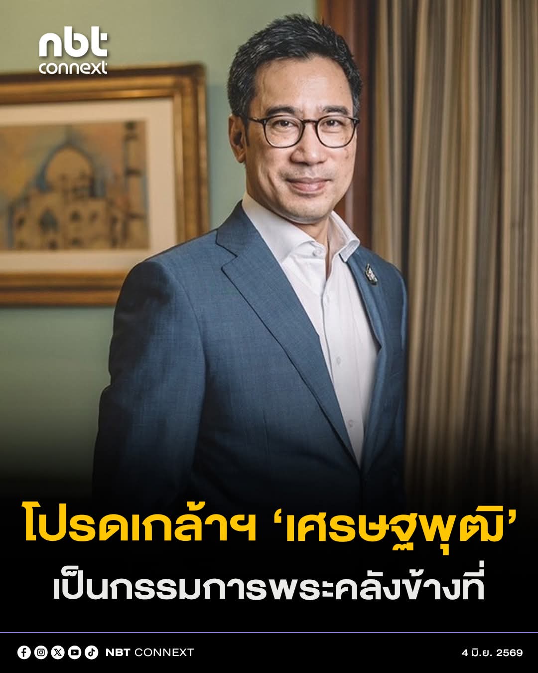 @&deg; หมานิ้ง &deg;