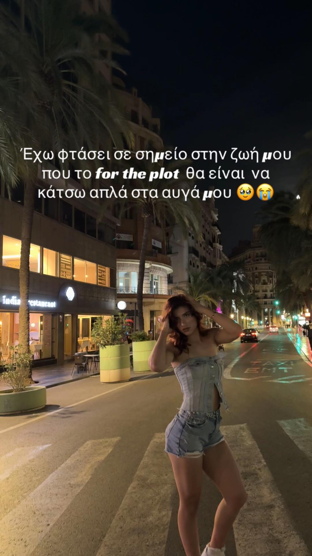 @mkanellopoulou_